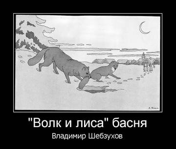 http://upforme.ru/uploads/0002/72/3f/23479/t946306.jpg
