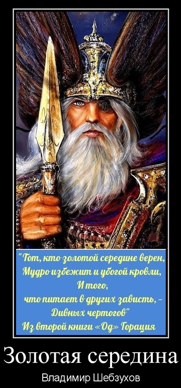 http://upforme.ru/uploads/0002/72/3f/23479/t97611.png
