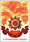 http://upforme.ru/uploads/0002/74/73/522-1.gif