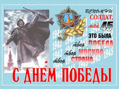 http://upforme.ru/uploads/0002/74/73/522-3-f.jpg
