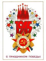 http://upforme.ru/uploads/0002/74/73/522-5.jpg