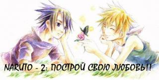 http://upforme.ru/uploads/0002/78/4b/3522-1.jpg