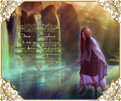 http://upforme.ru/uploads/0002/7f/b1/20303-1-f.png