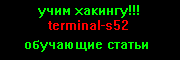 http://upforme.ru/uploads/0002/82/5d/137-1.gif