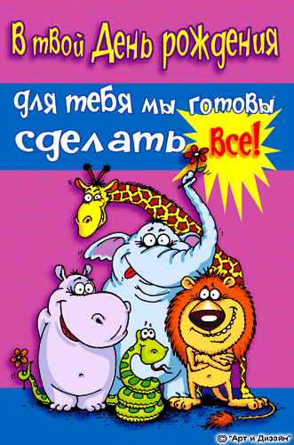 http://upforme.ru/uploads/0002/88/25/1126-1-f.gif