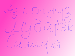 http://upforme.ru/uploads/0002/92/c0/25703-1.png