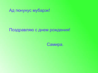 http://upforme.ru/uploads/0002/92/c0/25703-2.png