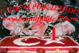 http://upforme.ru/uploads/0002/92/c0/26185-1.jpg
