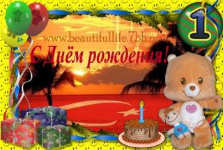 http://upforme.ru/uploads/0002/92/c0/26518-3.jpg
