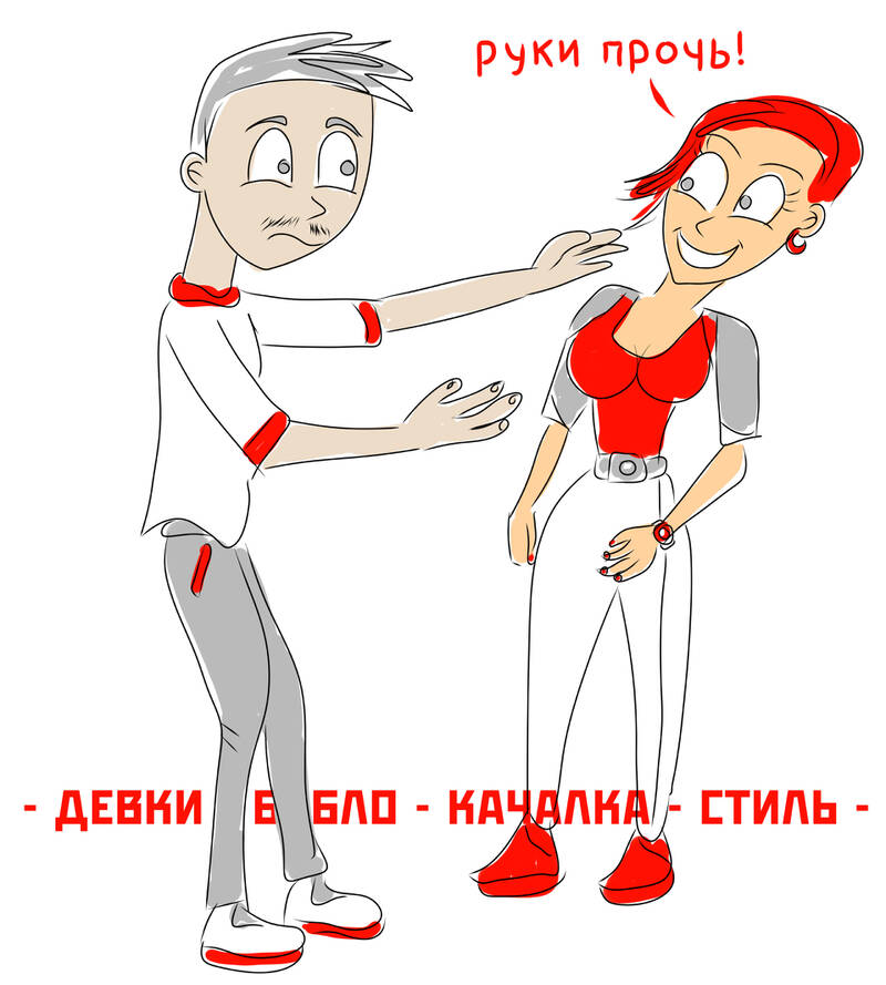 http://upforme.ru/uploads/0002/a3/7f/2/344436.jpg
