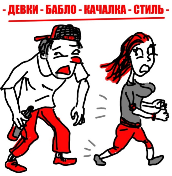 http://upforme.ru/uploads/0002/a3/7f/2/662332.jpg