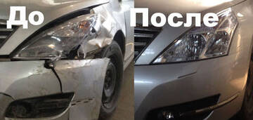 http://upforme.ru/uploads/0002/a4/d0/20/t947589.jpg