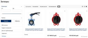 http://upforme.ru/uploads/0002/ad/92/20/t736583.jpg