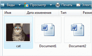 http://upforme.ru/uploads/0002/ae/2c/380-1.gif