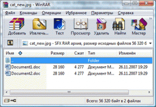 http://upforme.ru/uploads/0002/ae/2c/384-1.gif