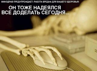 http://upforme.ru/uploads/0002/b2/b4/6548-2.jpg