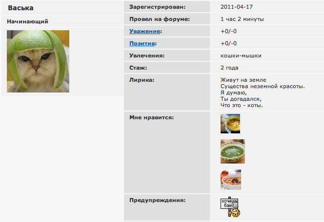http://upforme.ru/uploads/0002/be/6c/4019-1-f.png