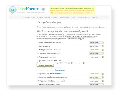 http://upforme.ru/uploads/0002/be/6c/4640-1-f.jpg