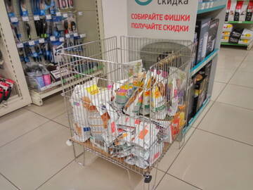 http://upforme.ru/uploads/0002/c6/8a/2/t196468.jpg