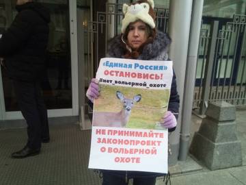 http://upforme.ru/uploads/0002/c6/8a/2/t28009.jpg