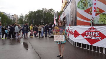 http://upforme.ru/uploads/0002/c6/8a/2/t282487.jpg