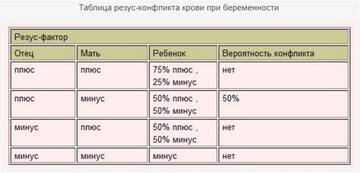 http://upforme.ru/uploads/0002/c6/8a/2/t328727.jpg