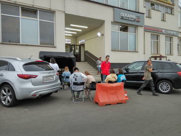 http://upforme.ru/uploads/0002/c6/8a/2/t381568.jpg