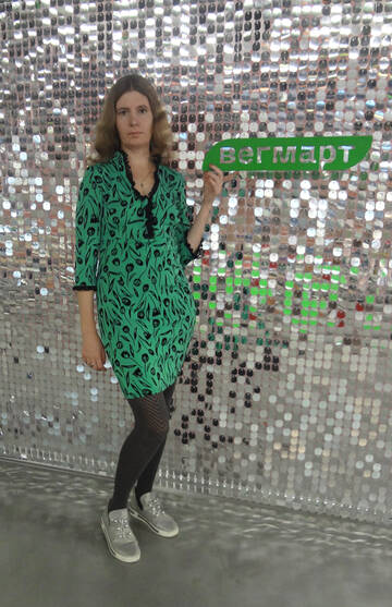 http://upforme.ru/uploads/0002/c6/8a/2/t388053.jpg