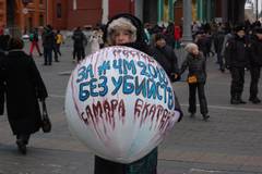 http://upforme.ru/uploads/0002/c6/8a/2/t39410.jpg