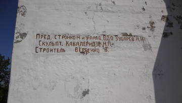 http://upforme.ru/uploads/0002/c6/8a/2/t567373.jpg