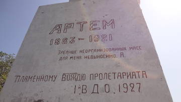 http://upforme.ru/uploads/0002/c6/8a/2/t935124.jpg