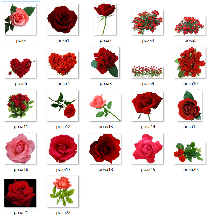http://upforme.ru/uploads/0002/c7/21/2/89586.jpg