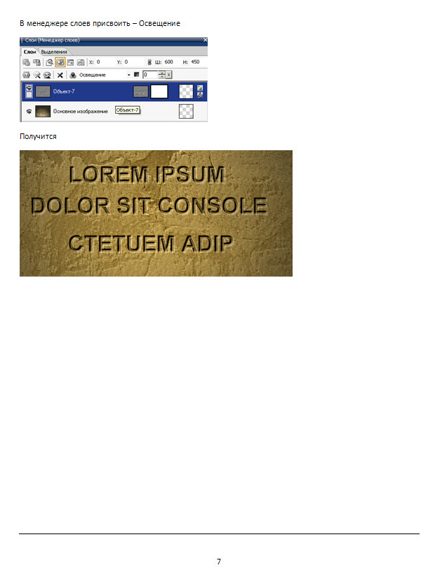 http://upforme.ru/uploads/0002/c7/21/2/92678.jpg