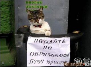 http://upforme.ru/uploads/0002/ca/5d/5769-2.jpg