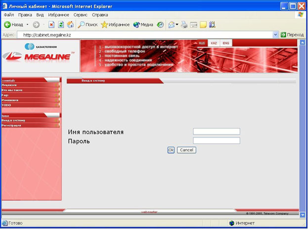http://upforme.ru/uploads/0002/dc/f7/356-1-f.jpg