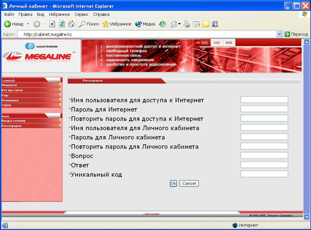 http://upforme.ru/uploads/0002/dc/f7/356-2-f.jpg