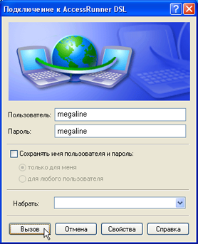 http://upforme.ru/uploads/0002/dc/f7/356-4-f.png