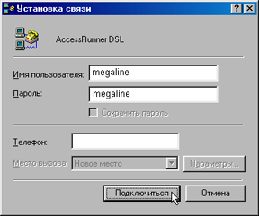 http://upforme.ru/uploads/0002/dc/f7/356-5-f.png