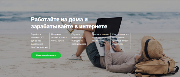 http://upforme.ru/uploads/0002/e5/9c/485/t365307.png