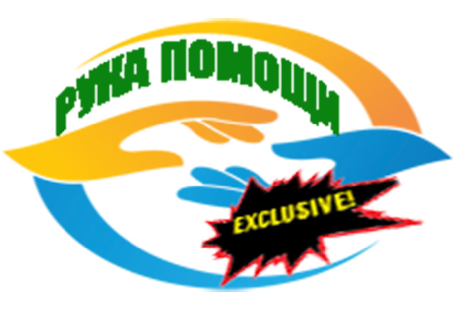 http://upforme.ru/uploads/0002/e5/9c/941/700153.jpg