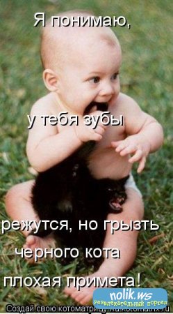 http://upforme.ru/uploads/0002/ec/08/38550-1-f.jpg