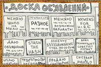 http://upforme.ru/uploads/0002/ec/08/48486-1.jpg