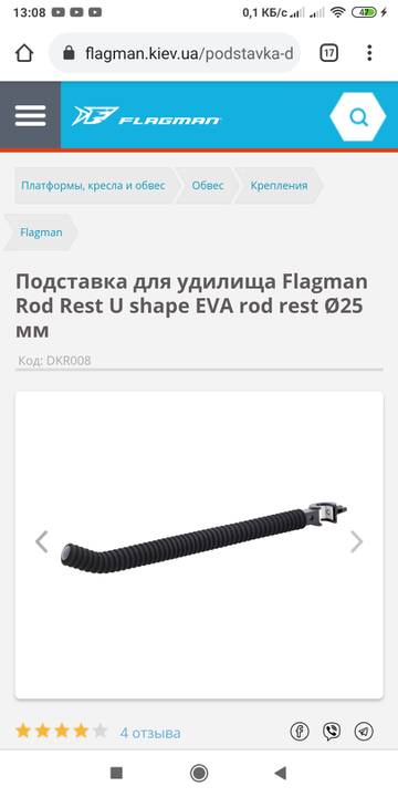 http://upforme.ru/uploads/0002/f9/2d/1016/t153042.jpg