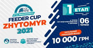 http://upforme.ru/uploads/0002/f9/2d/120/t277233.jpg