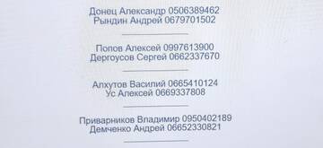 http://upforme.ru/uploads/0002/f9/2d/130/t227625.jpg