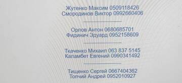 http://upforme.ru/uploads/0002/f9/2d/130/t488556.jpg