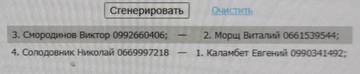http://upforme.ru/uploads/0002/f9/2d/130/t786790.jpg