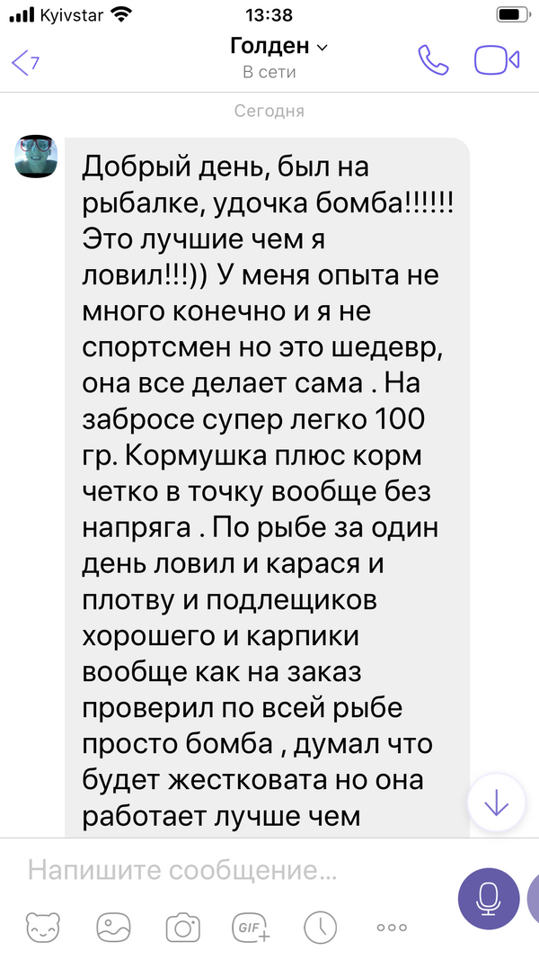 http://upforme.ru/uploads/0002/f9/2d/148/t367046.png
