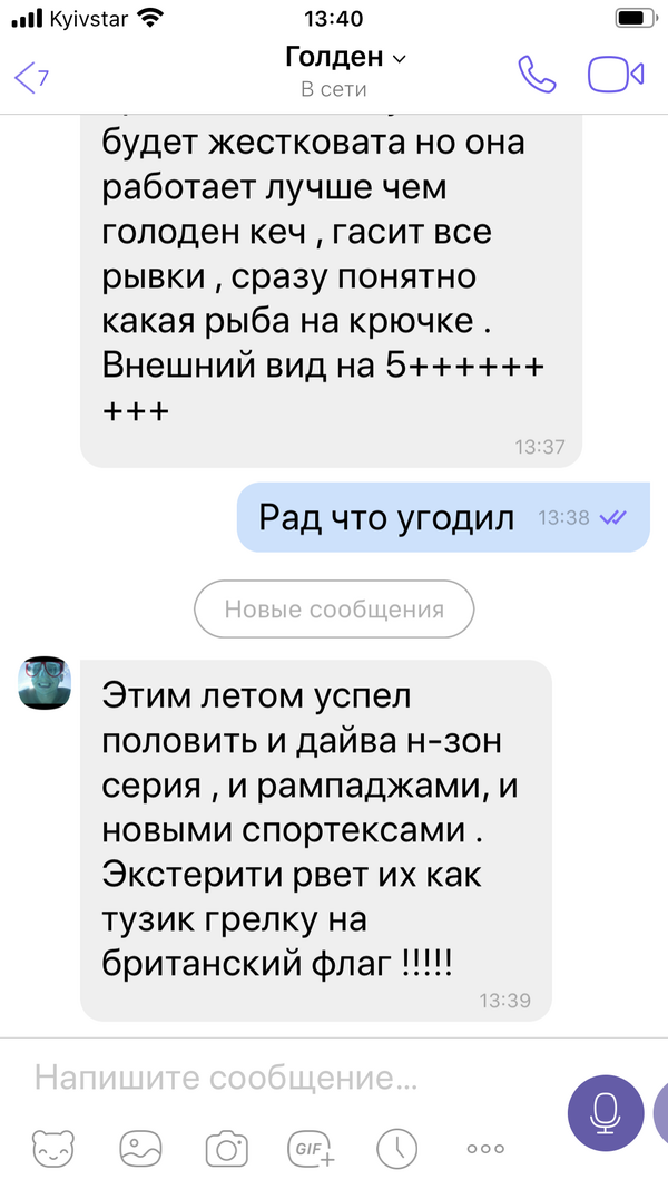 http://upforme.ru/uploads/0002/f9/2d/148/t699430.png