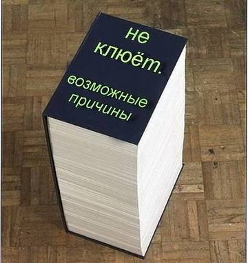 http://upforme.ru/uploads/0002/f9/2d/1722/t807810.jpg